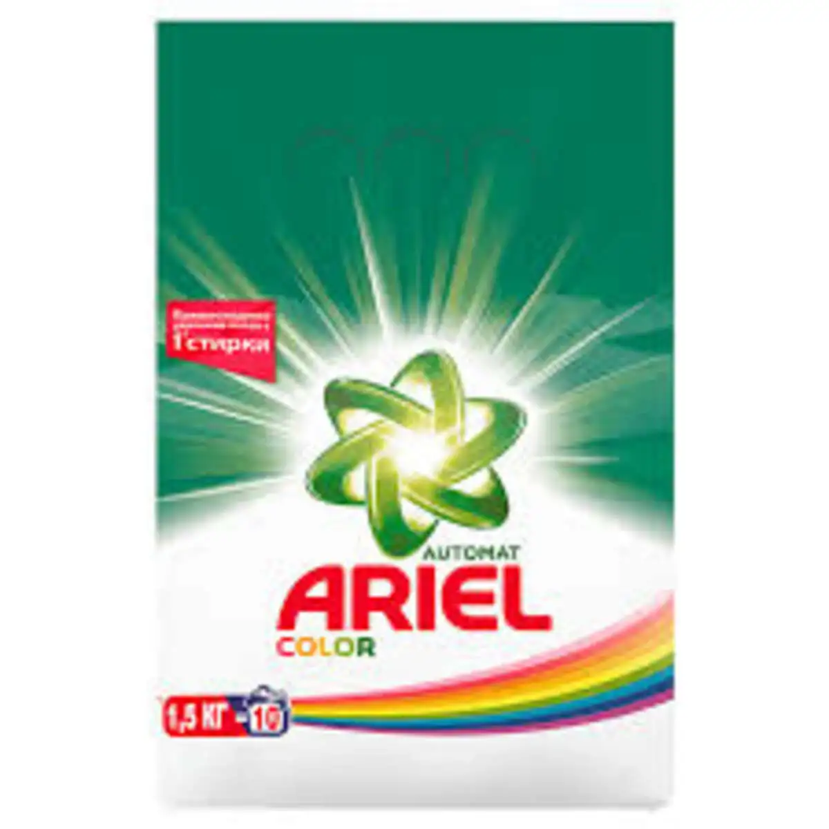 ARIEL 1.5KG AUTOMAT COLOR P.