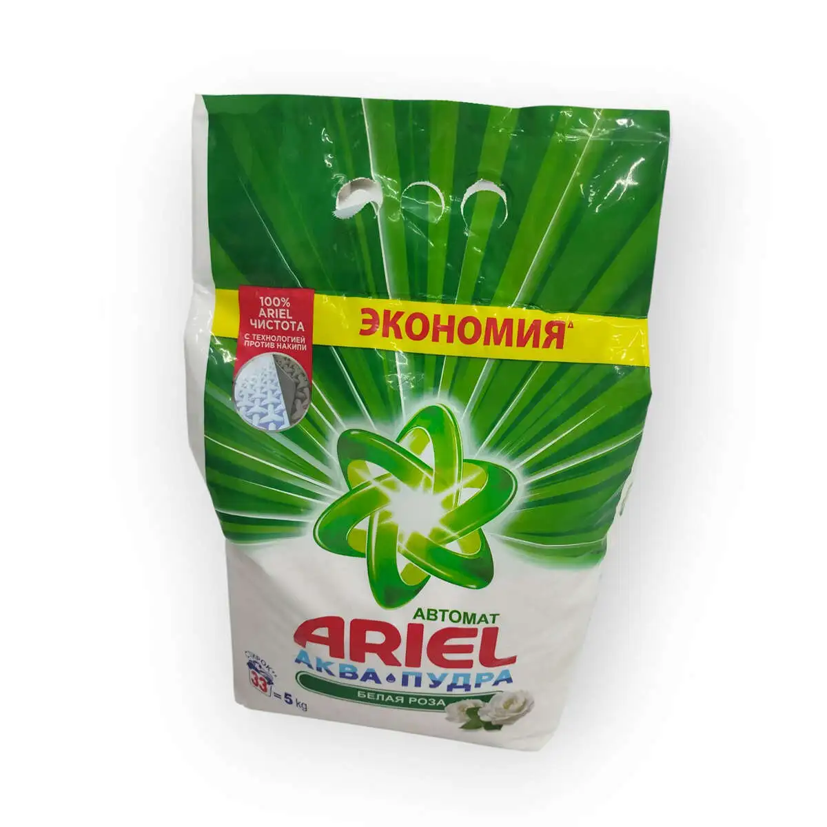 ARIEL 3KG AUTOMAT BELAYA ROZA 7141