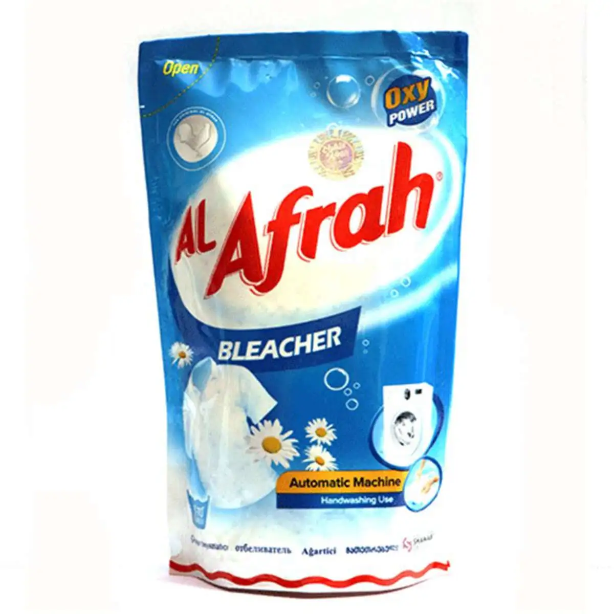 PERSOL AL-AFRAH 200GR