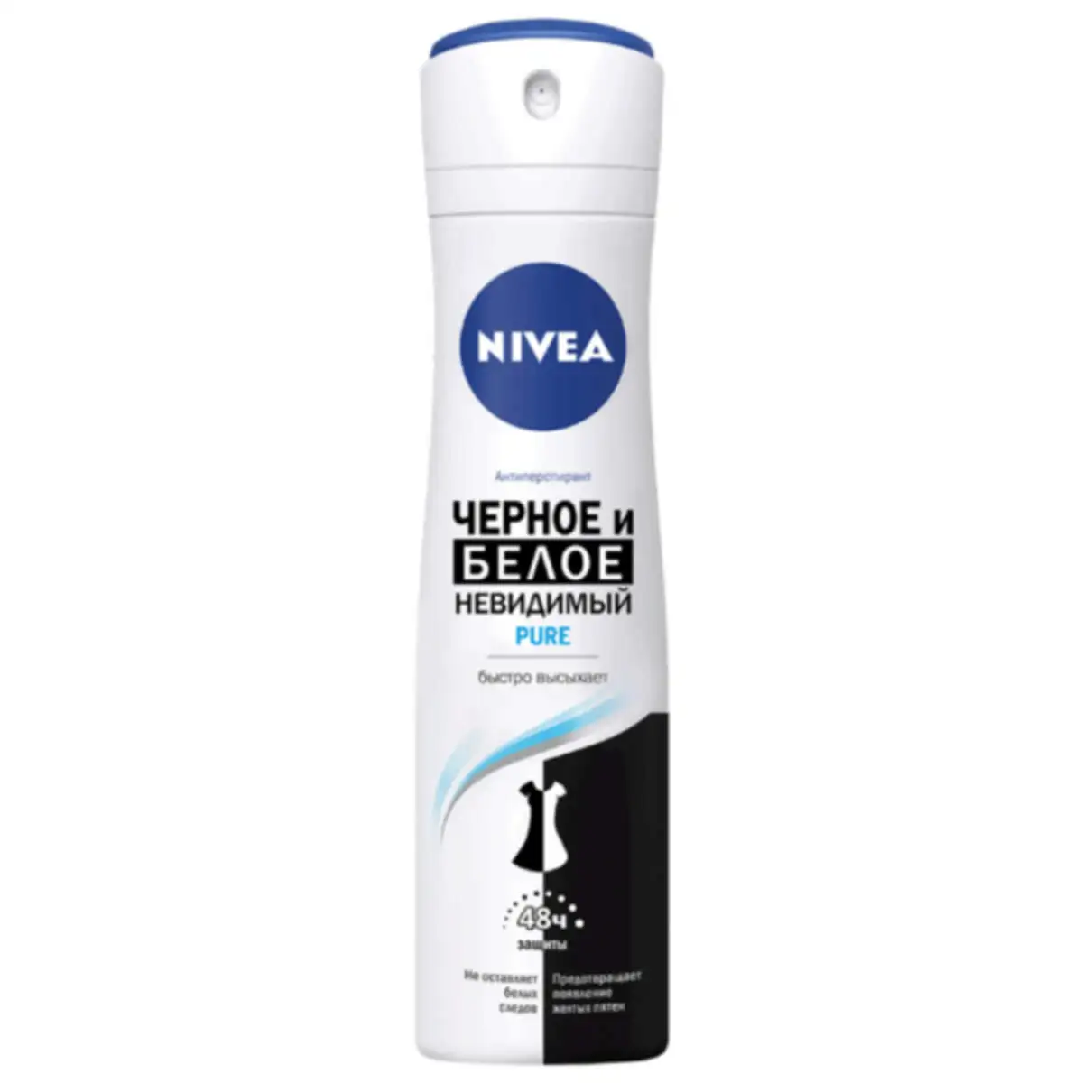DEO SPREY NIVEA DEODARANT AG QARA EXTRA 150 ML Q