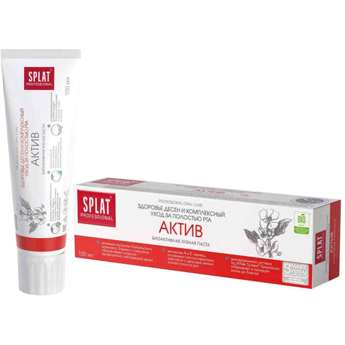 DISH PASTASI SPLAT AKTIV 100ML