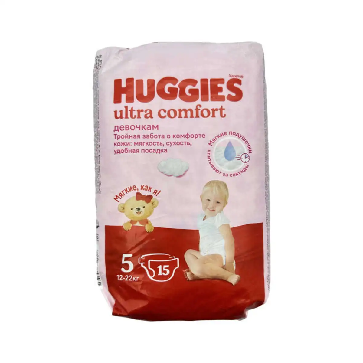 HUGGIES ULTRA COMFORT N5 OGLAN 15ED 3574