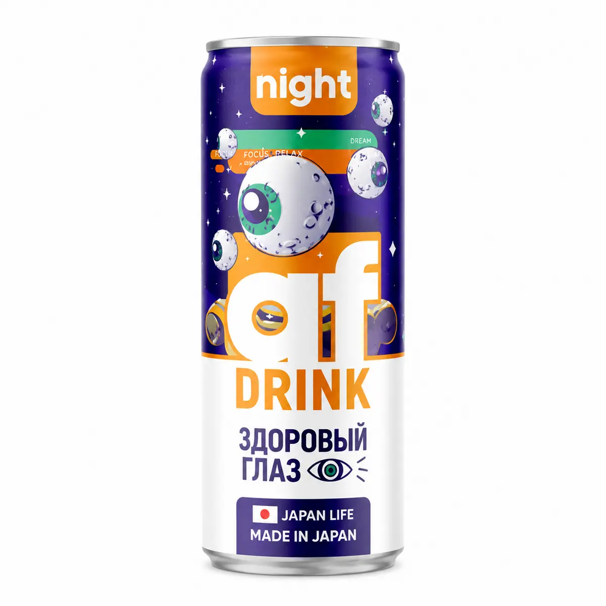 AF DRINK NIGHT KAKAO MAKAO SEKERSIZ 330 ML