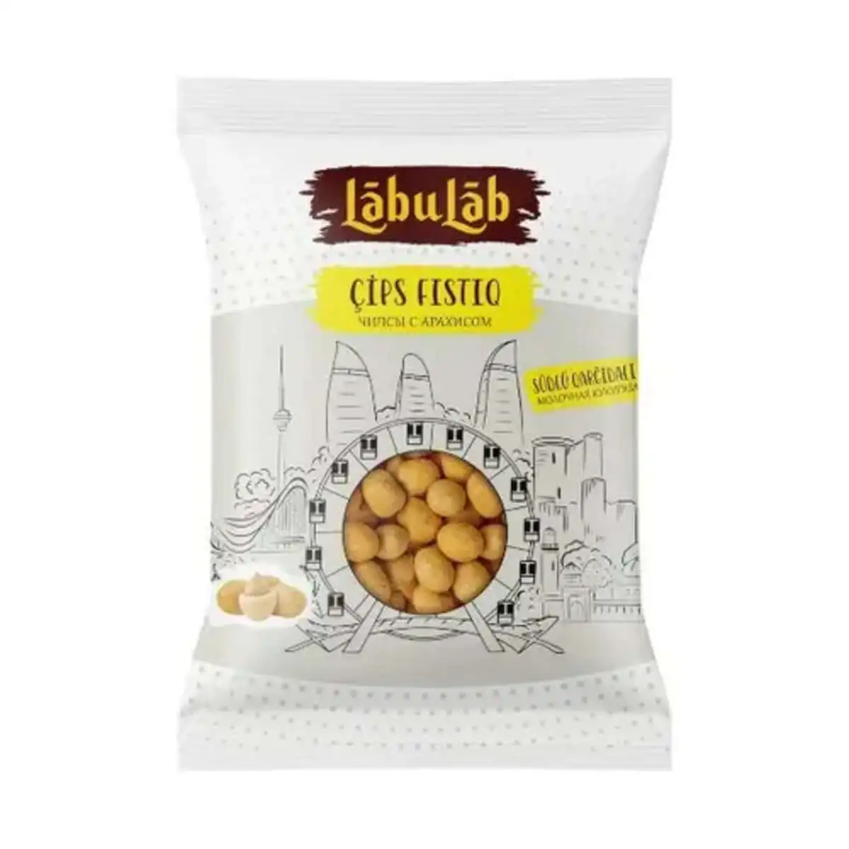 FISTIQ CIKO QARGIDALI DADLI SUDLU 70 QR*10