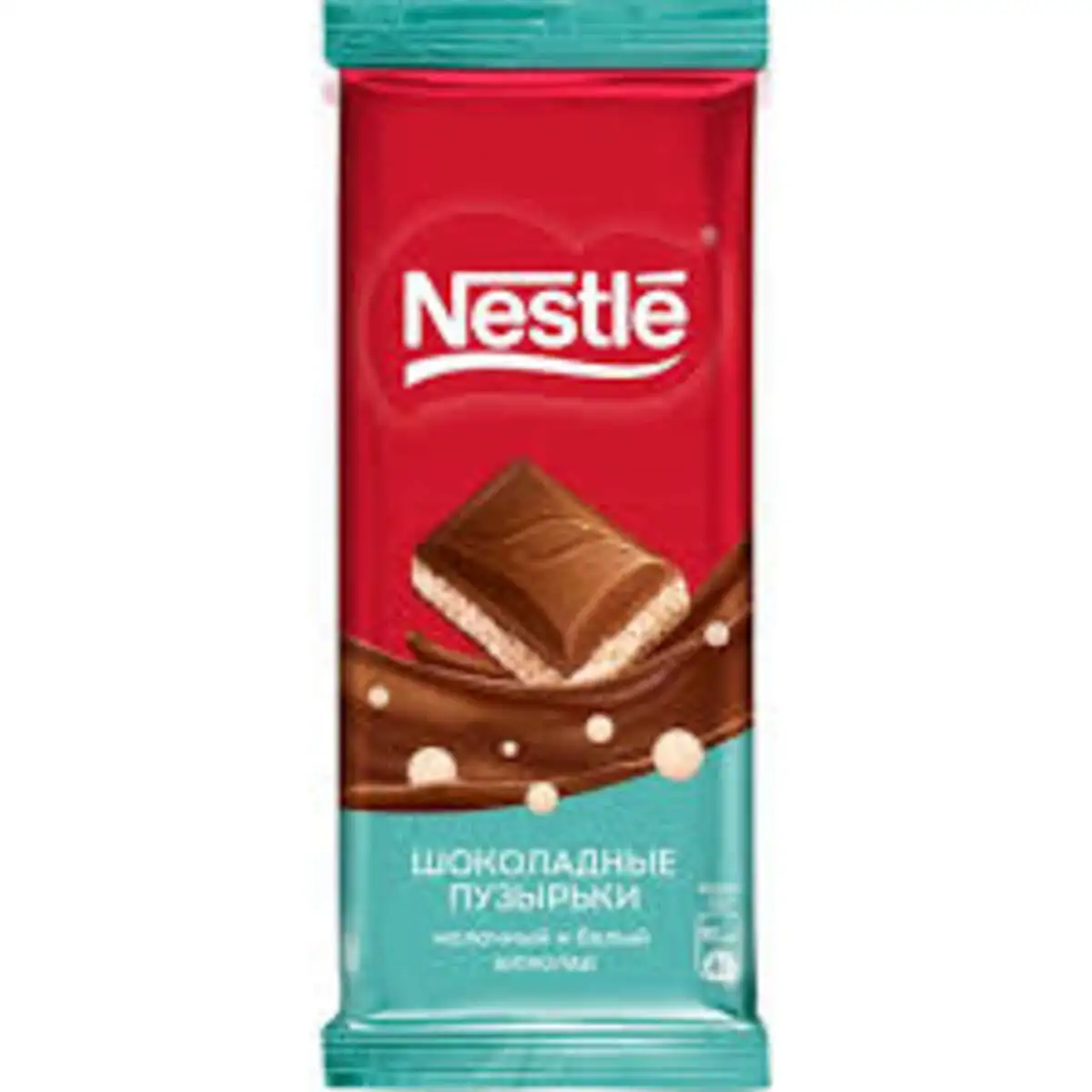 NESTLE CHOCOLATEMILKWHTAERATED 22X75G BY