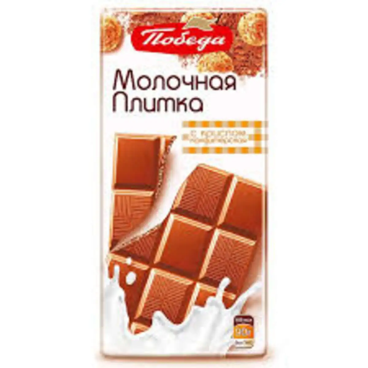 PLITKA SHOKOLAD POBEDA 90GR MOLOCHNAYA 1071