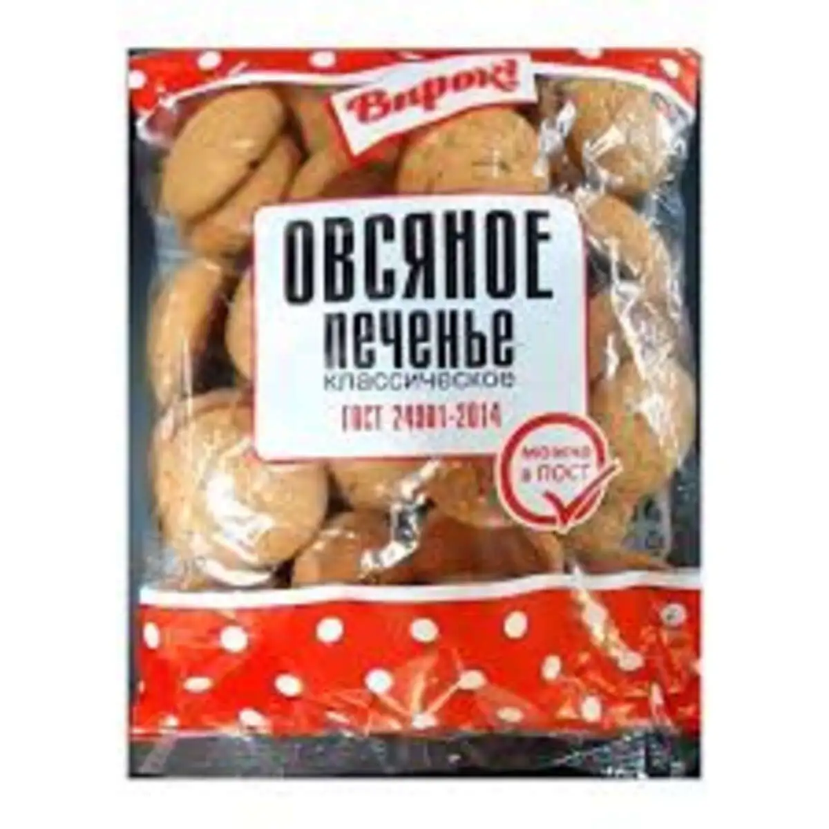 PECENYE VPROK OVSYAN KLASS  500 GR