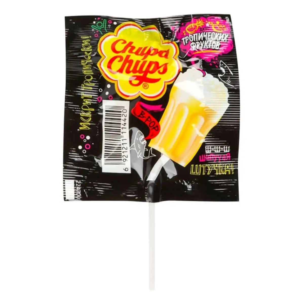 C CUPS B-POP CEREP 8X45 RU PERFETTI 45 QR