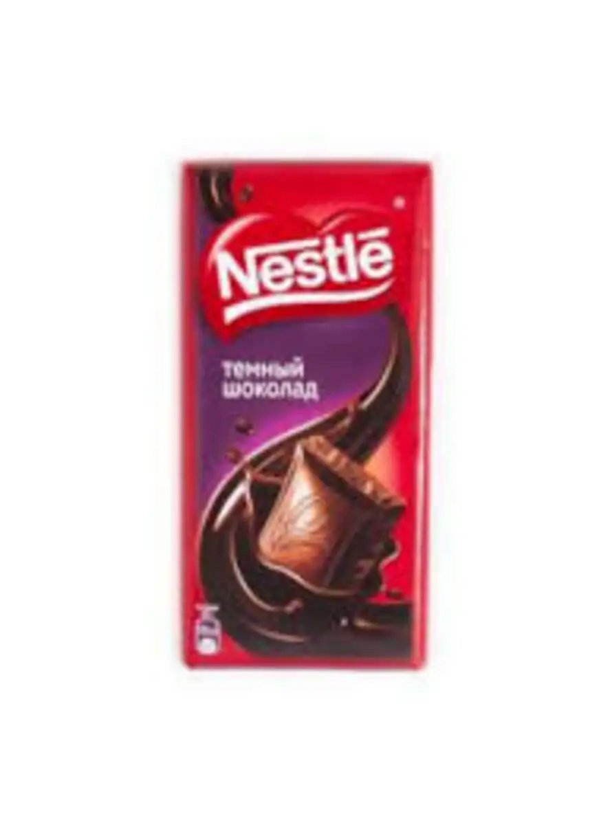 NESTLE TUND SOKOLAD 22x75GR