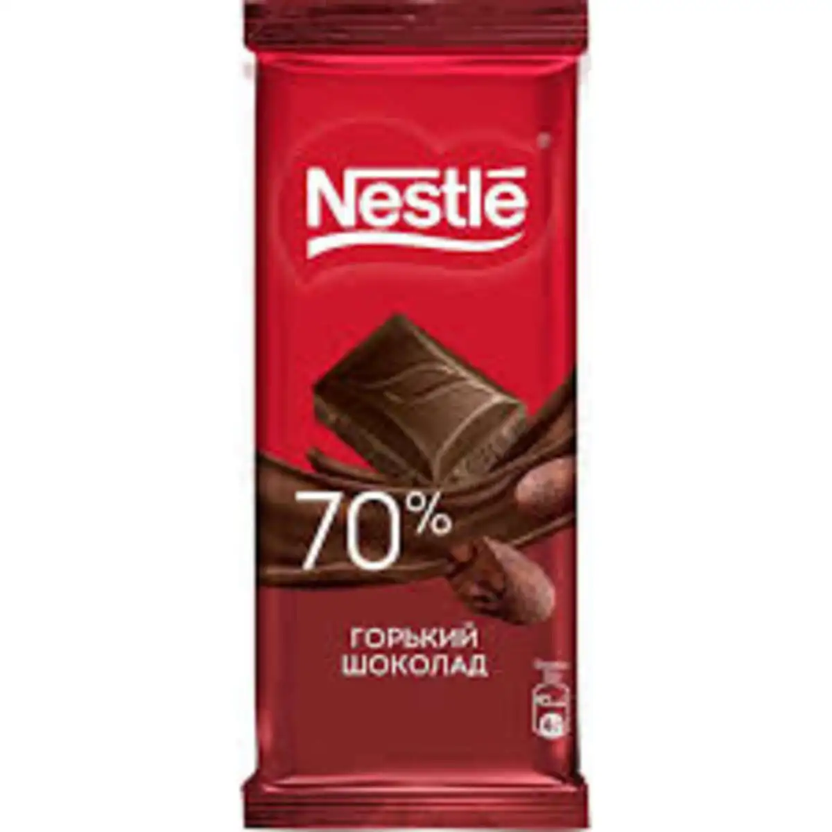 NESTLE 70% TUND SOKOLAD 22x75GR