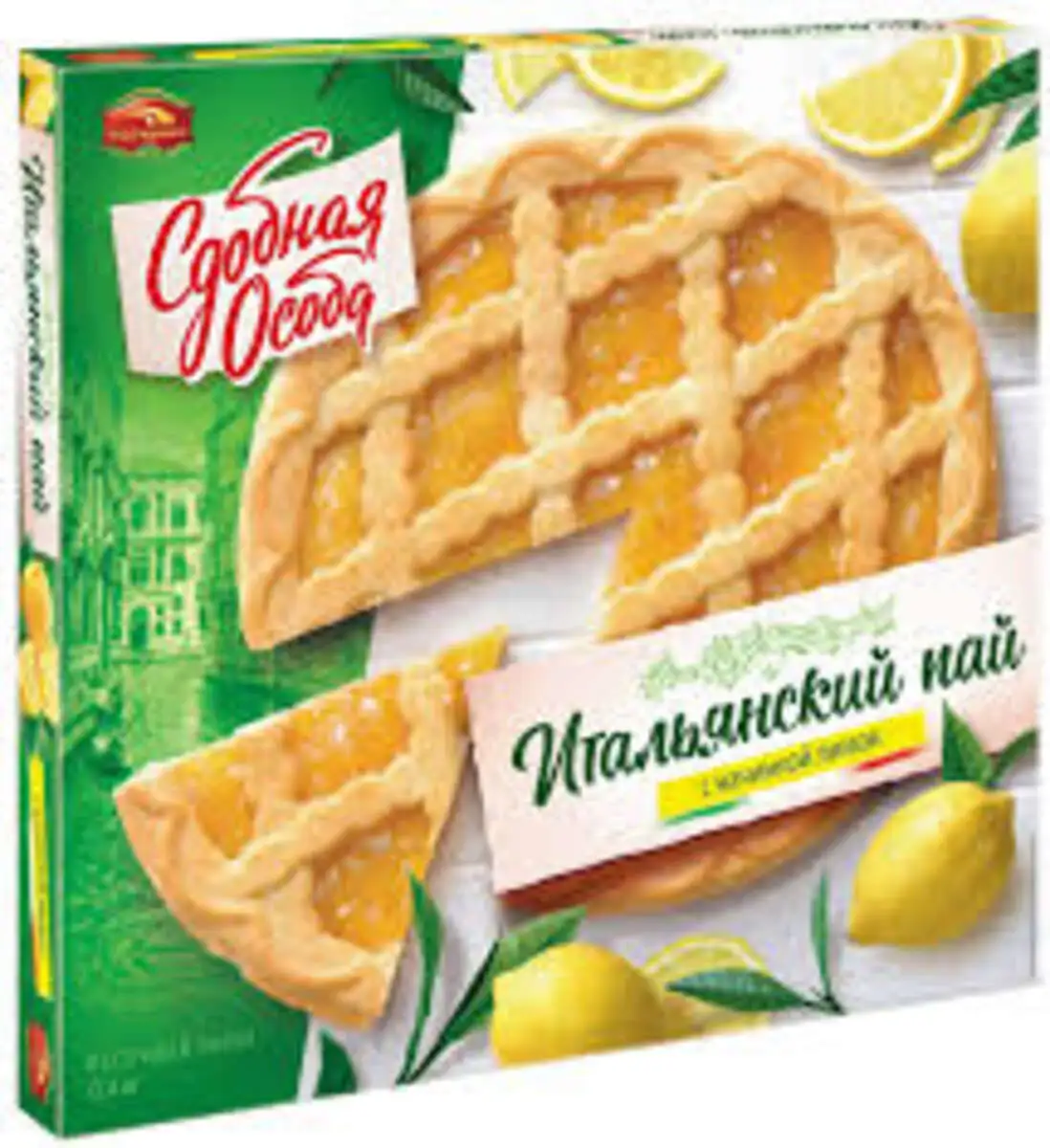 PIROG CRM ITL PAY  LIMON 400 QR*6