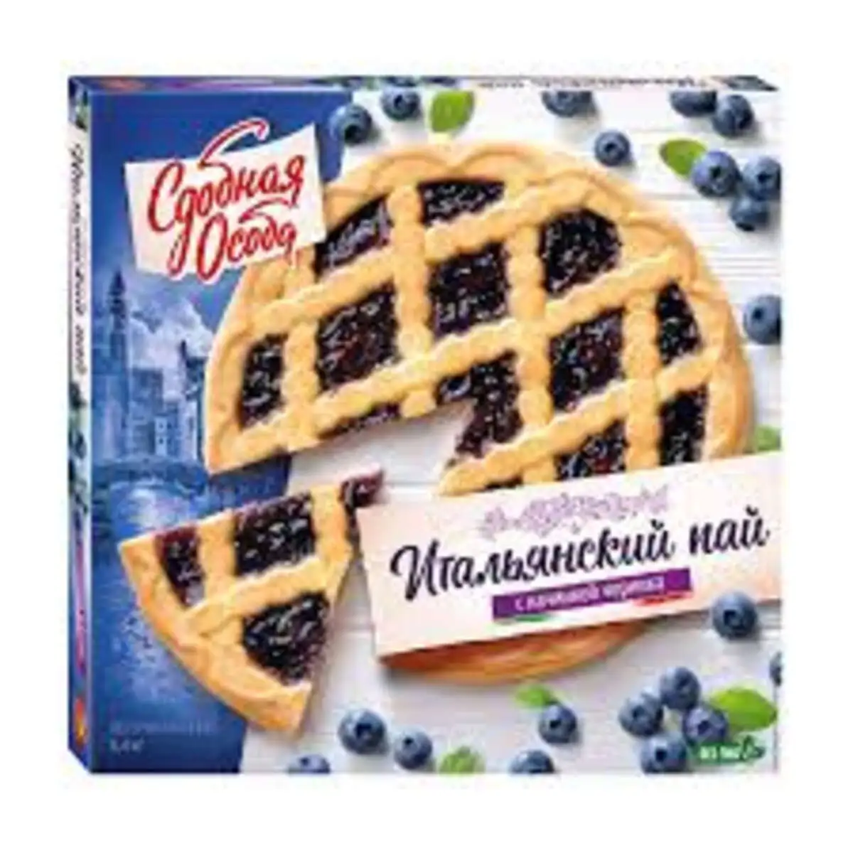 PIROG CRM ITL PAY GARAGILA 400 QR*6