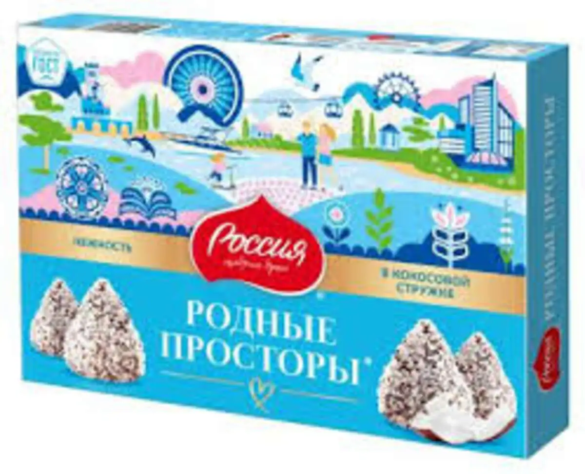 NESTLE RODNIE PROSTORI KOKOS 10X172G