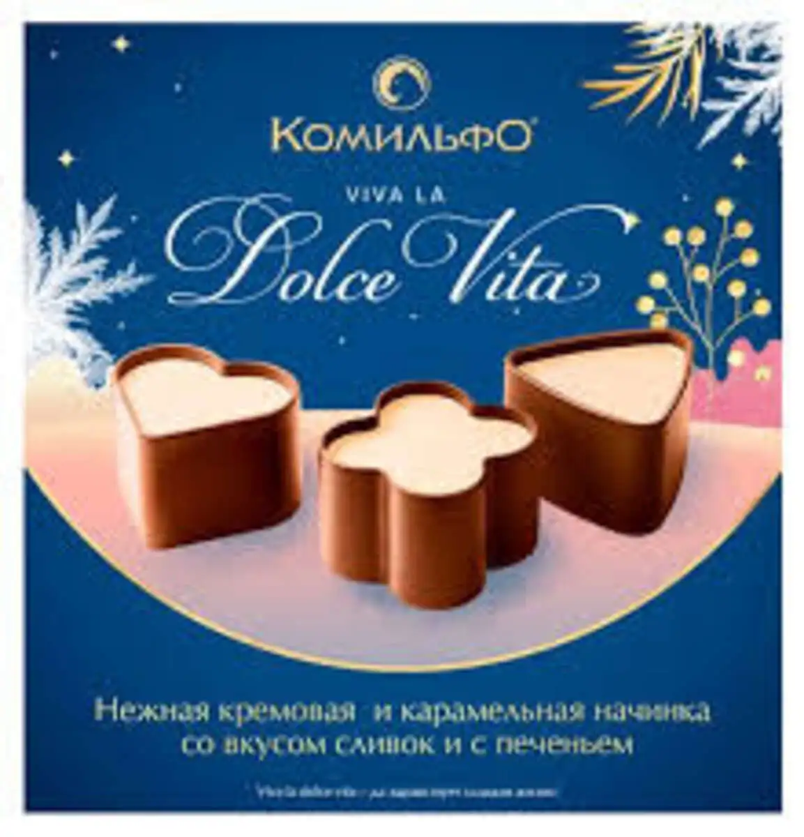 NESTLE KOMILFO DOLCE VITA 5X168G
