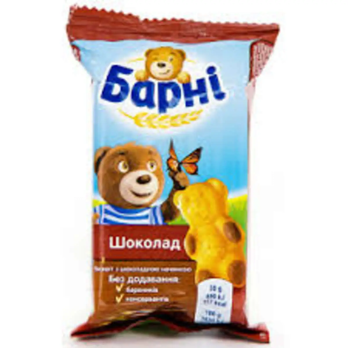 KEKS BARNI 150GR 5ED SHOKOLAD