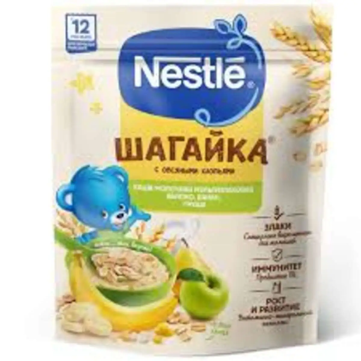 NESTLE SHAGAYKA MCAPPSTRWPEH 190 QR