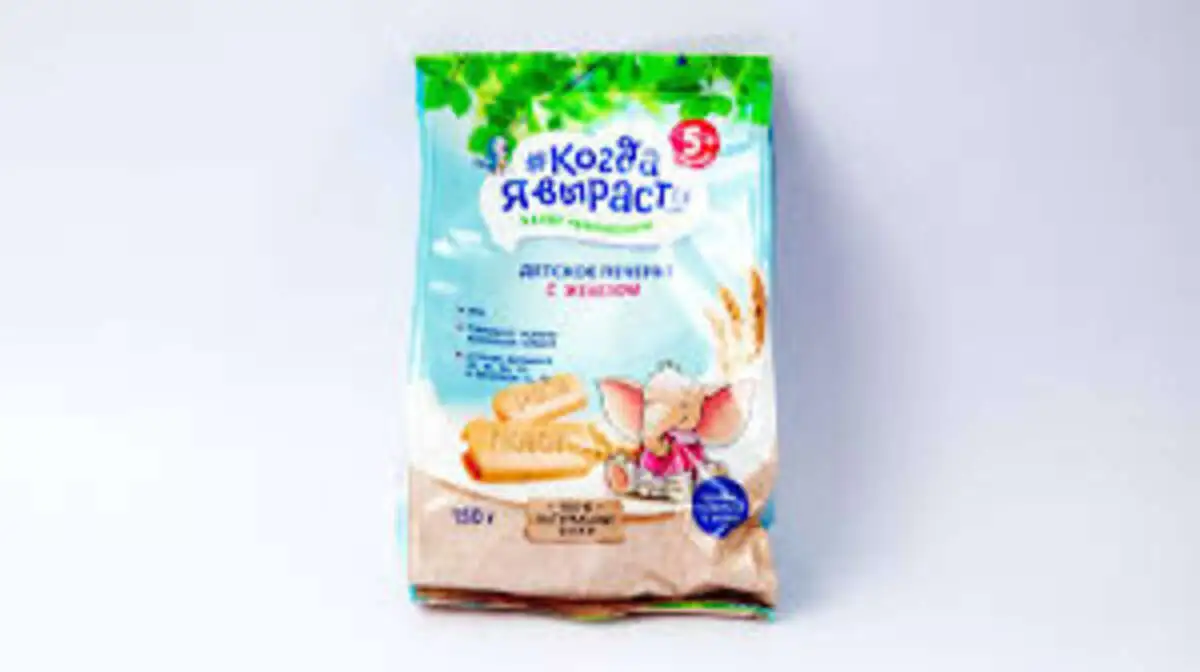 KOQDA YA VIPASTU PECENYE DEMIR ILE ZENGINLESDIRILM