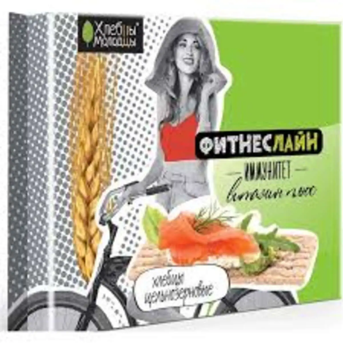 XLEBCI MOLODCI FITNES VITAMIN 100 QR