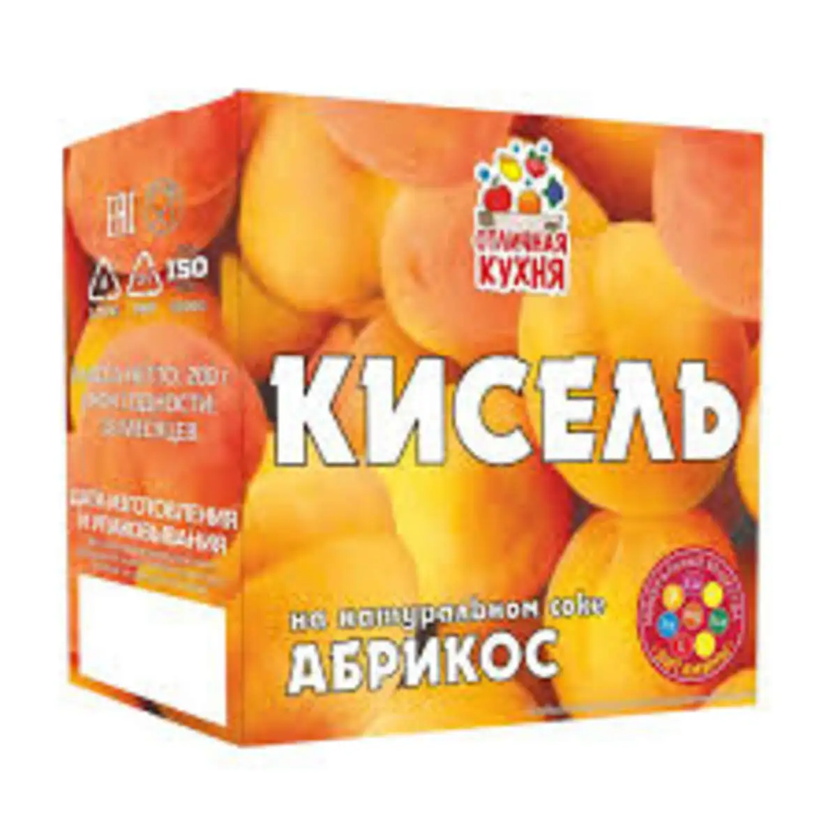KISEL OTLICNAYA KUXNYA ERIKLI NAT SOK 200 QR