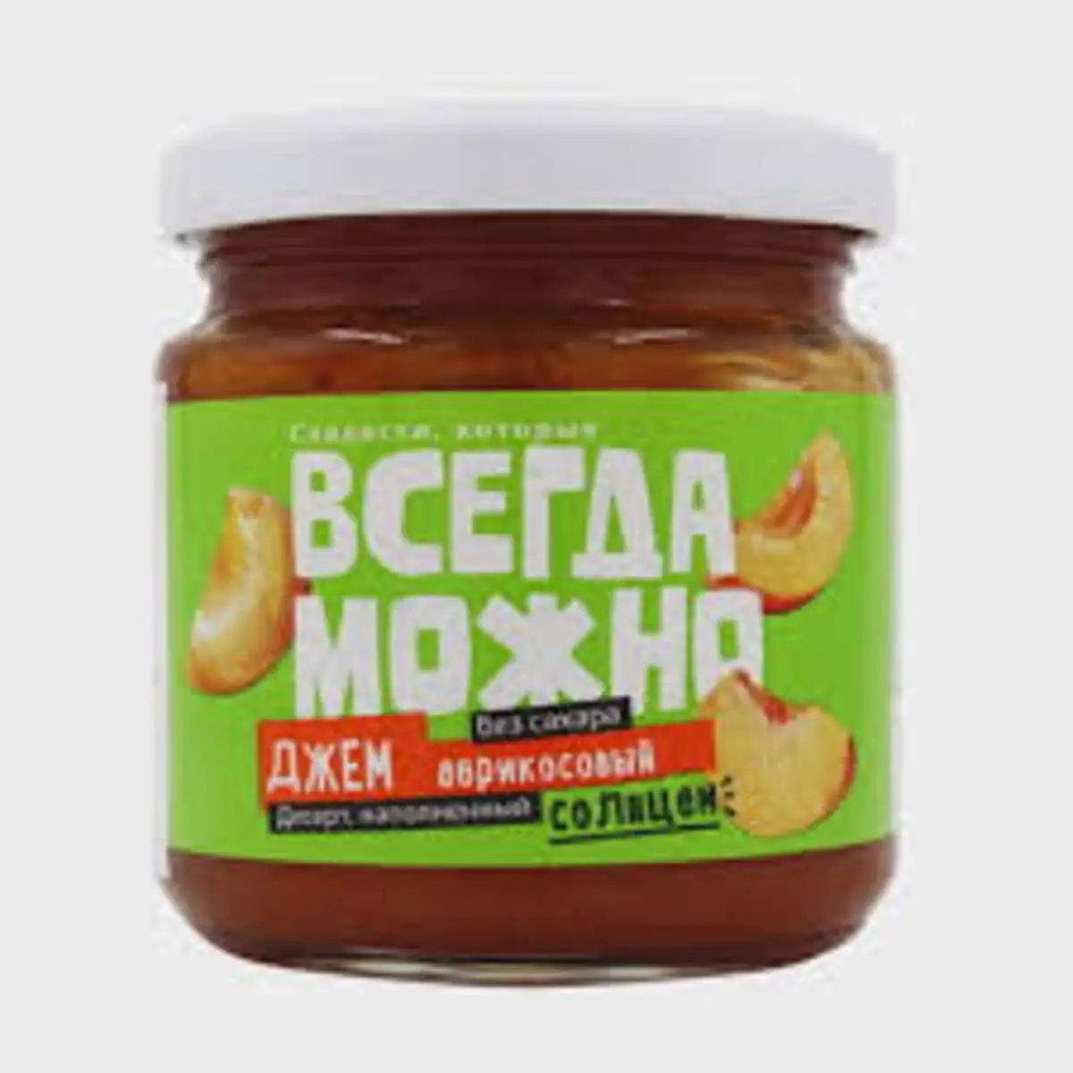 CEM HEMISE MUMKUNDUR ERIK 200Q