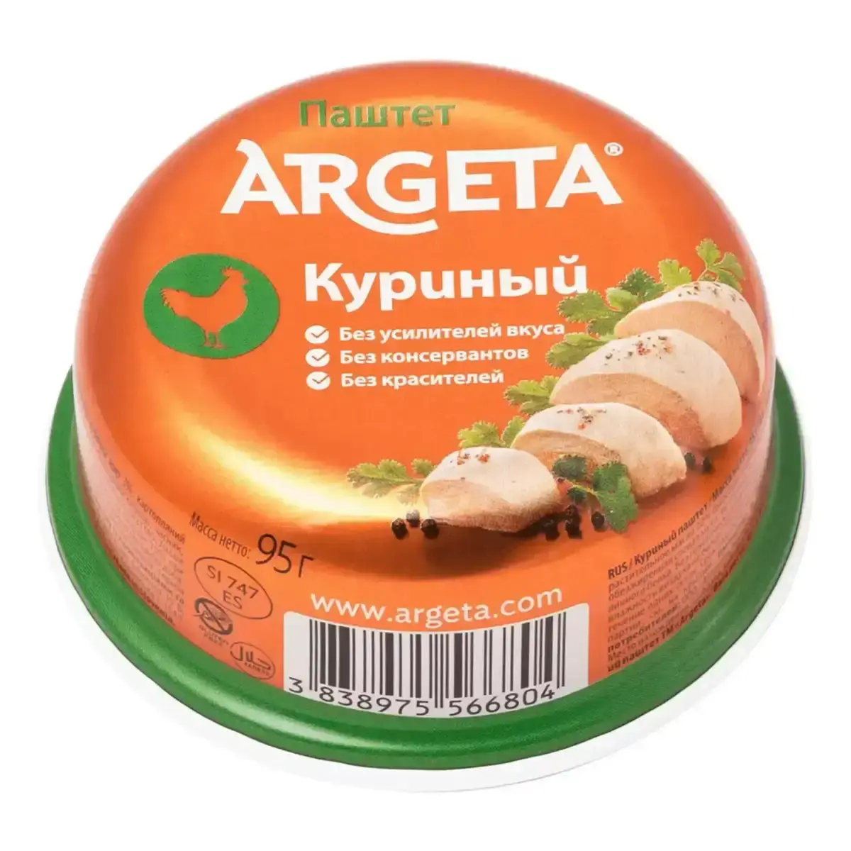 Паштет Аргета Куриный 95гр