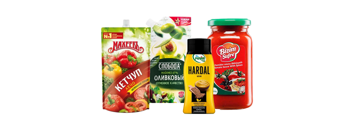 Соусы