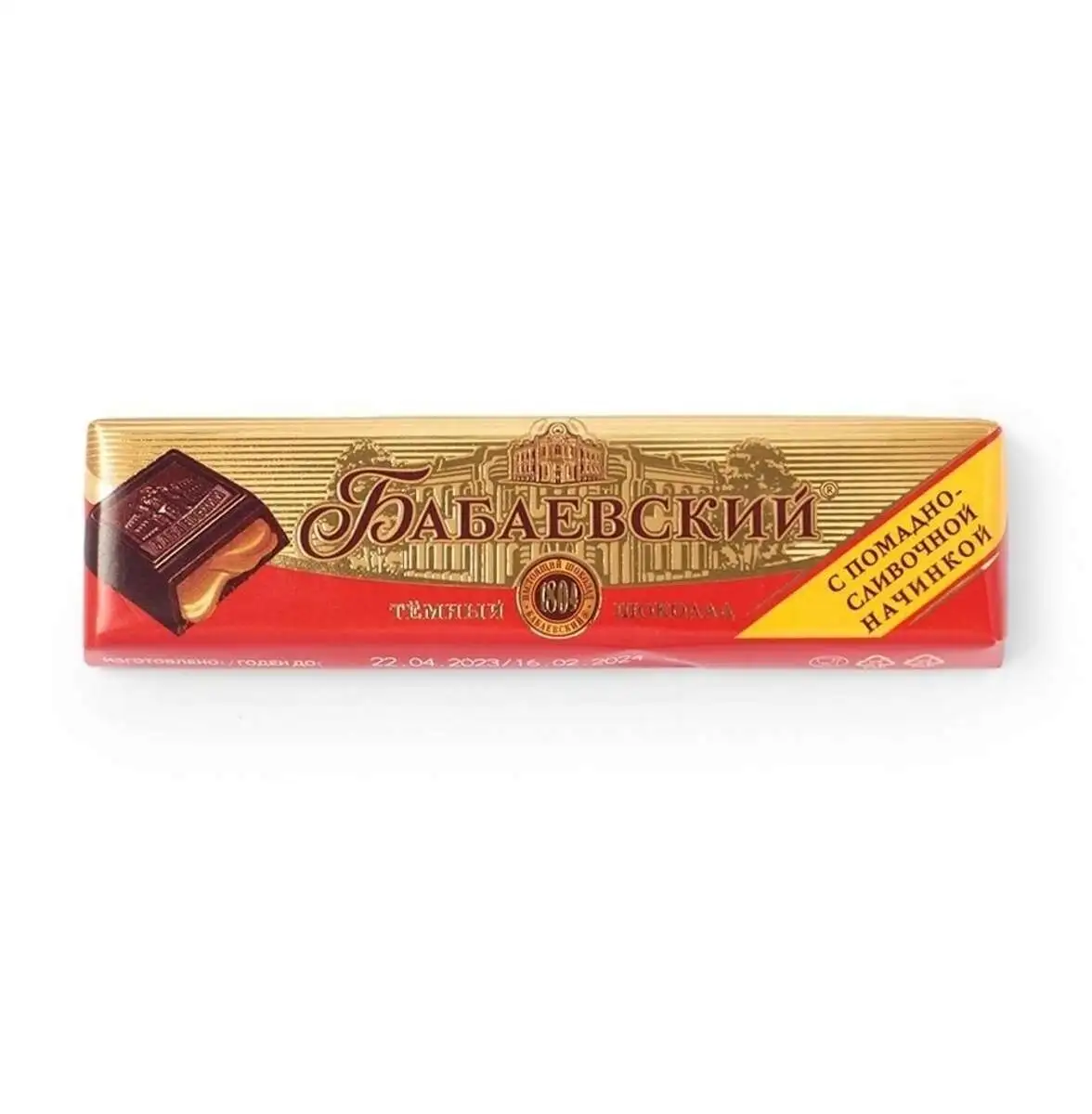 Шоколадный батончик Бабаевский сливоч.нач. 50гр.(м)