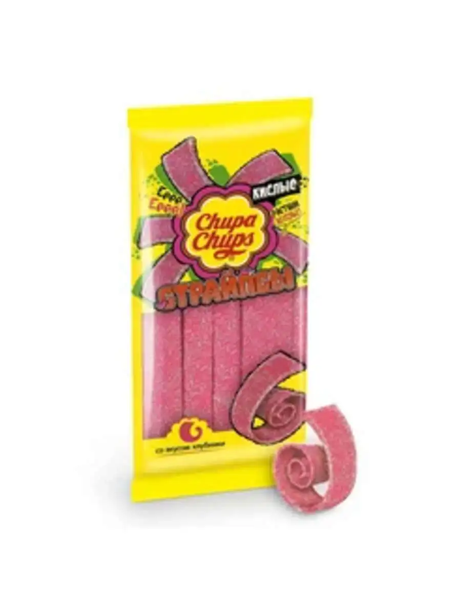 CC MARM.KISLIE STRAYPSI PERFETTI 120 QR