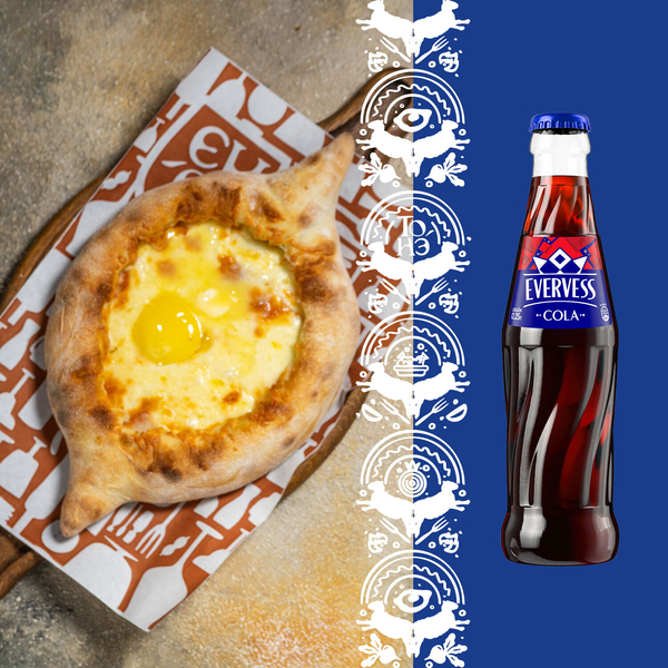 Комбо — хачапури по-аджарски + Evervess Cola в подарок