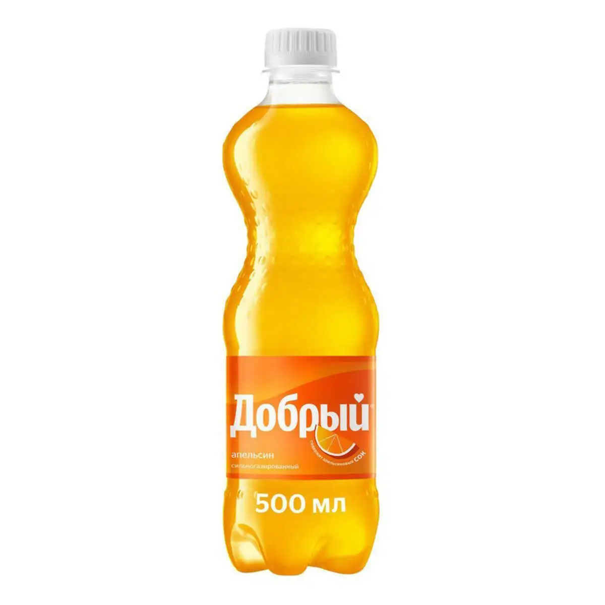 Добрый апельсин 0,5 л