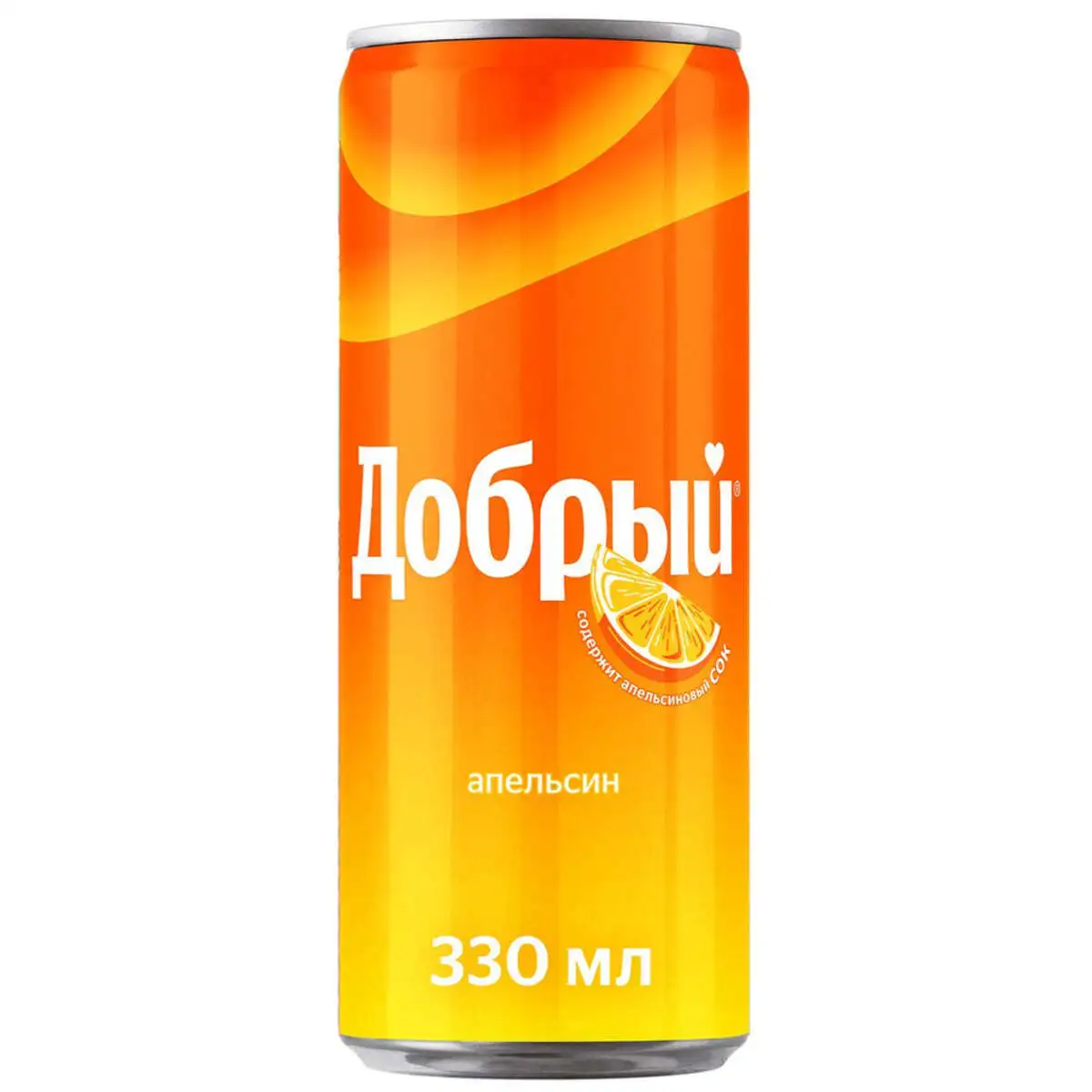 Добрый апельсин ж/б 0,33 л