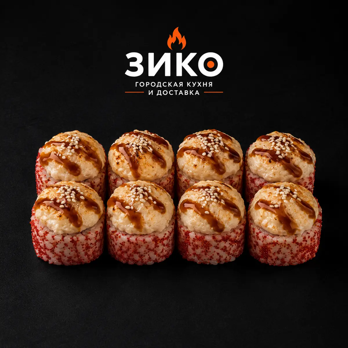Калифорния