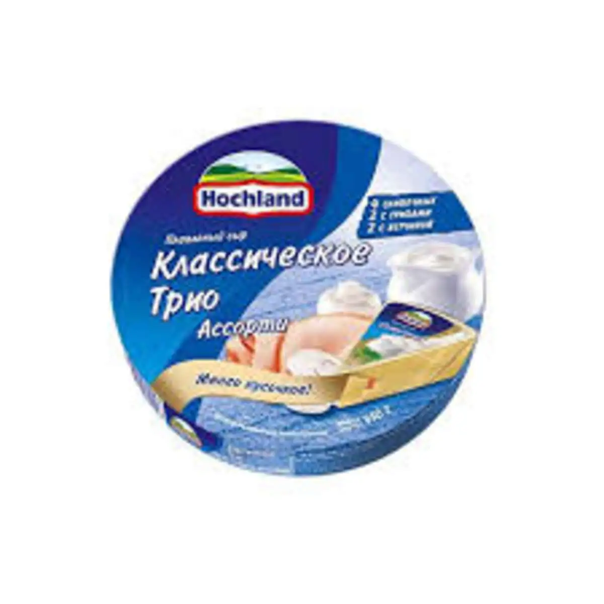 PENDIR HOCHLAND 140GR ASSORTI GOY