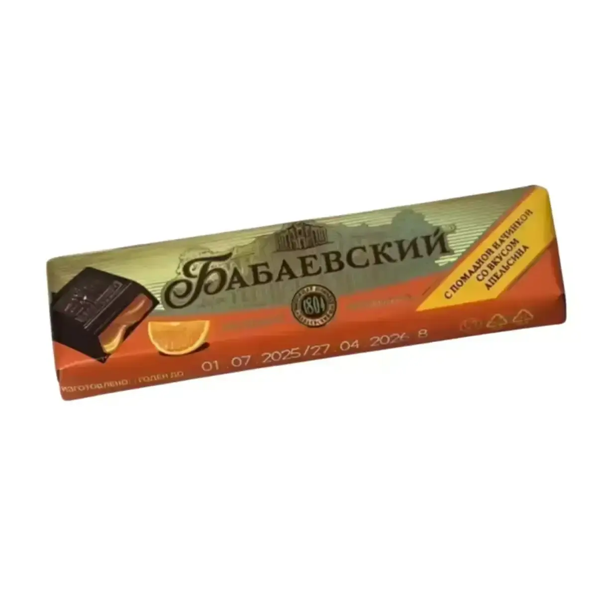 Батончик Бабаевский Помадная Начинка Вкус Апельсина 50гр
