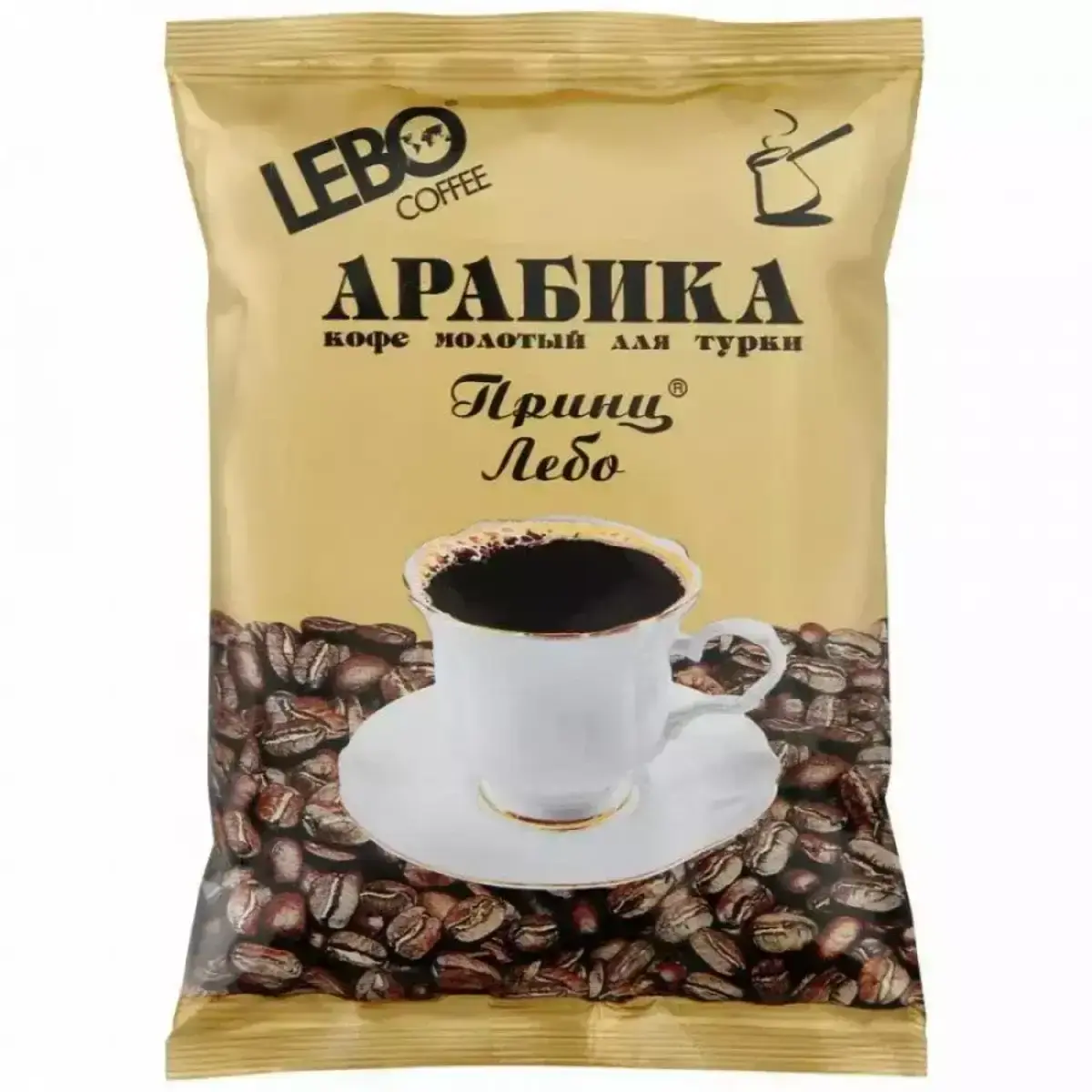 Кофе Арабика молотый LEBO 100гр.(м)
