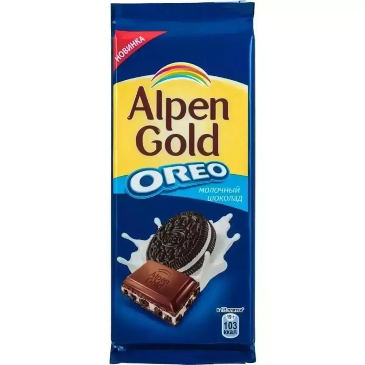 Шоколад Альпен гольд орео 85гр.(м)