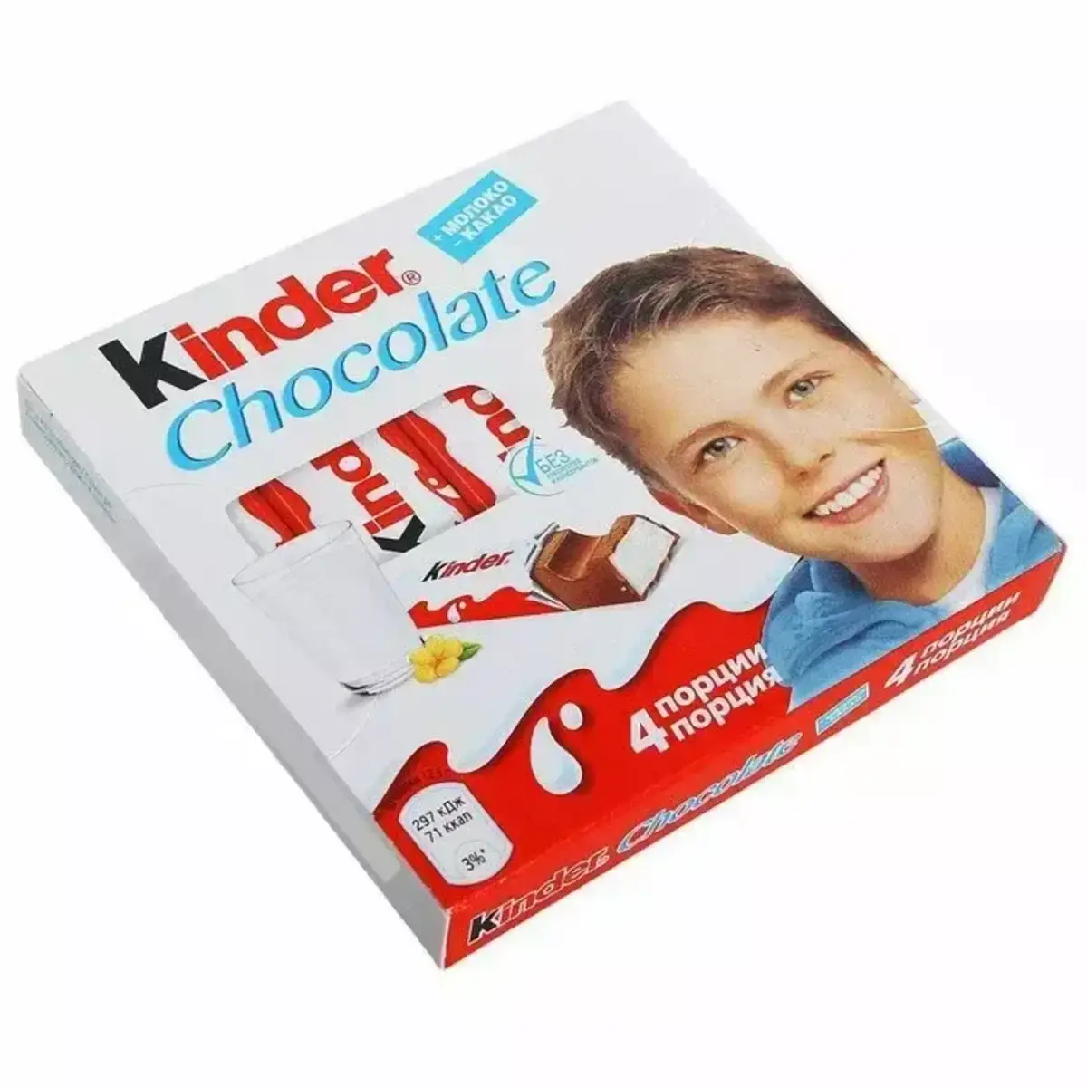 Киндер шоколад 50гр.(м)