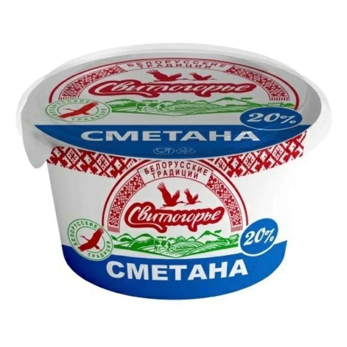 Сметана Свитлогорье 20% 200г