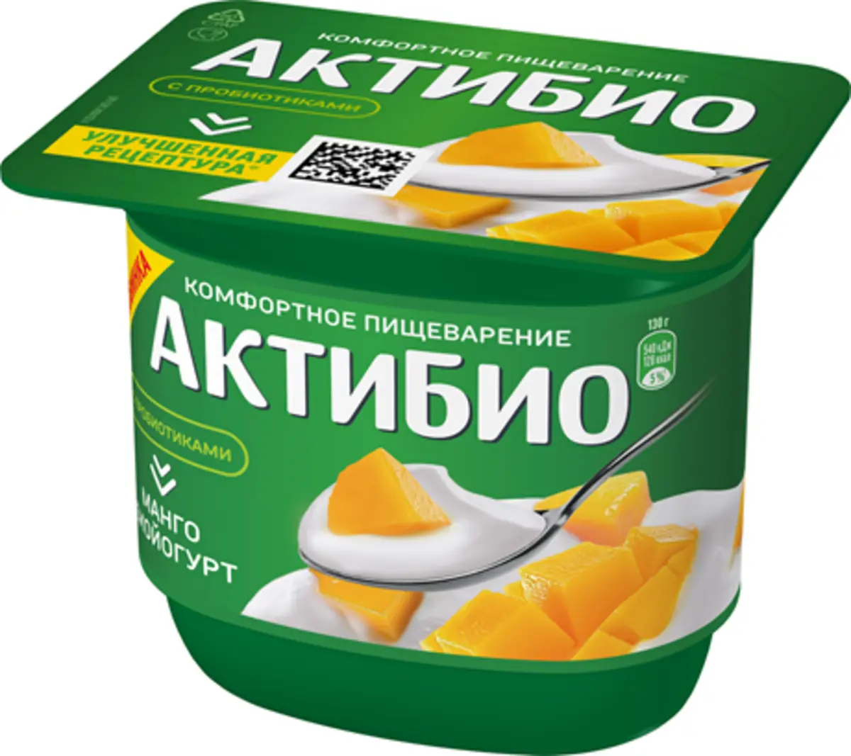 Биойогурт Актибио Манго 3% 130г(м)