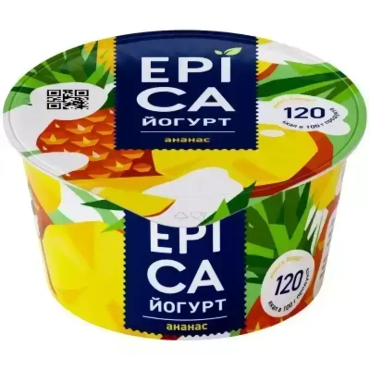 Йогурт Эпика Ананас 4,8% 130г(м)