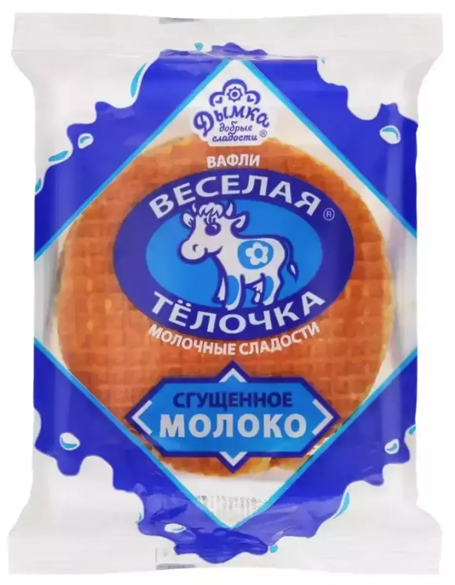 Вафли Веселая Телочка Сгущенное Молоко 150г