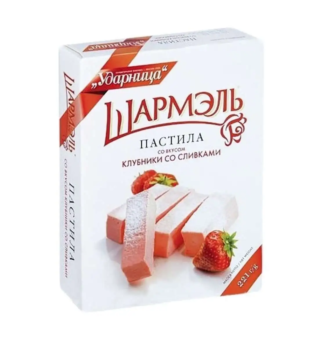 Пастила ШармельКлубника со Сливками 221г(м)