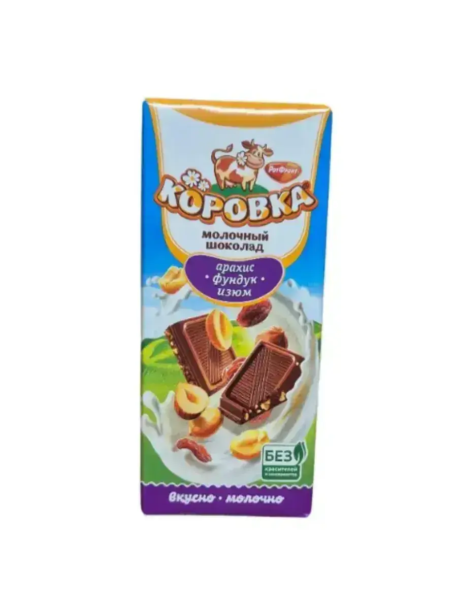 Шоколад Коровка Арахис/Фундук/Изюм 75гр