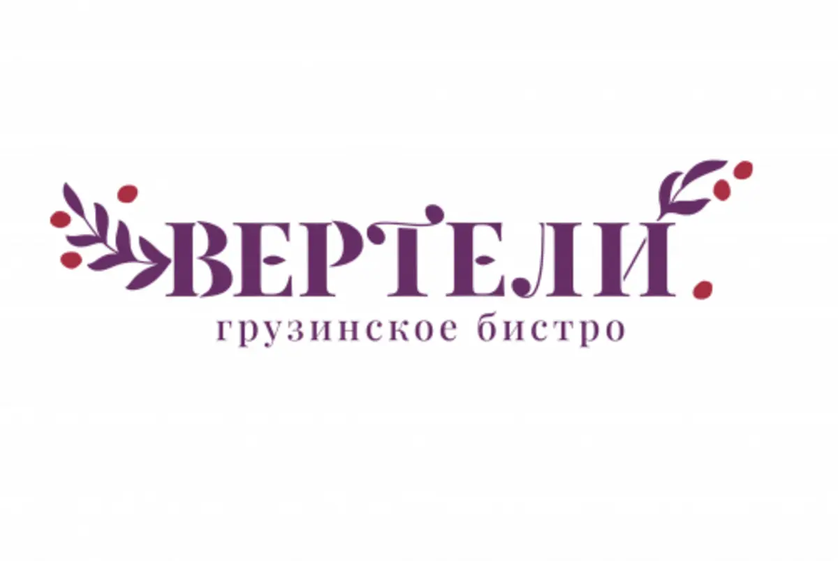 Малиновая панакота