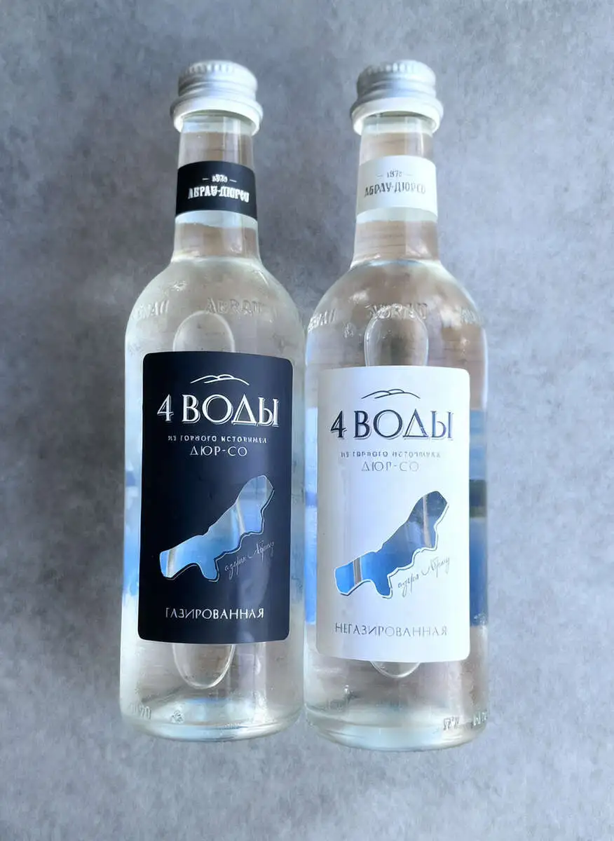 4воды Абрау газ 0,375