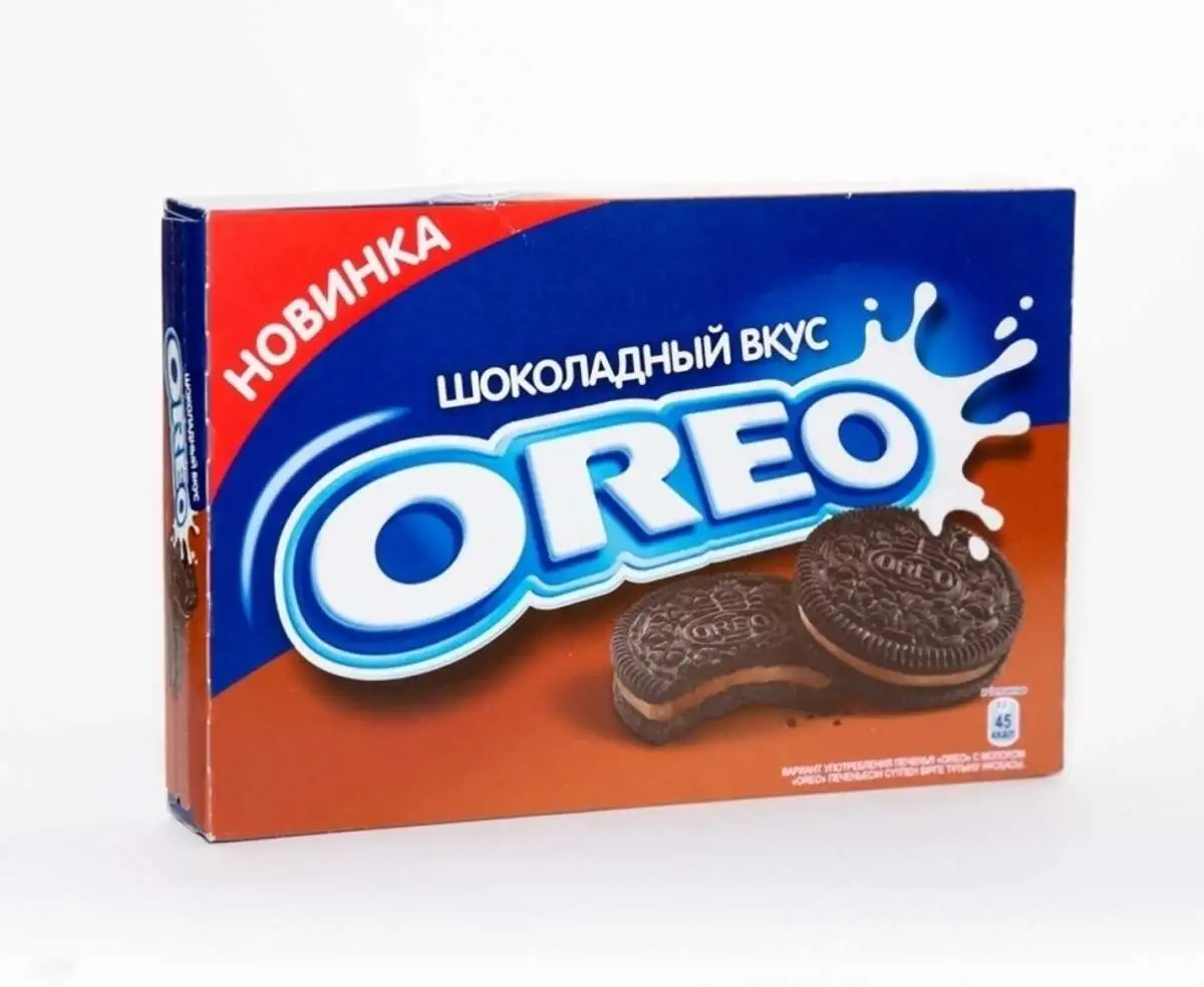 Печенье Орео Шоколадный Вкус 228гр