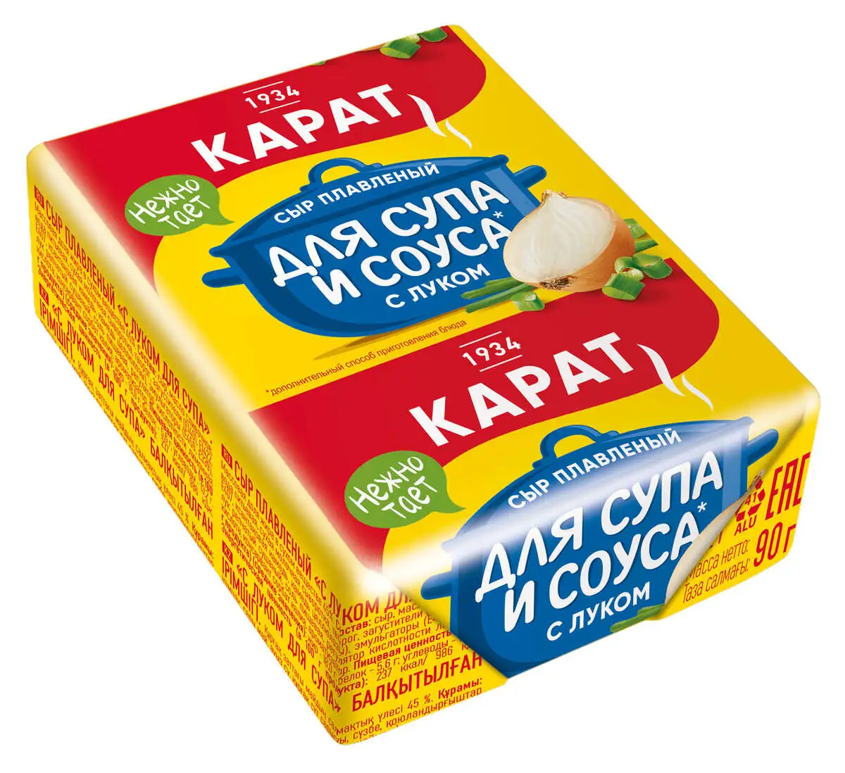 Сыр Карат для Супа с Луком 90г(м)