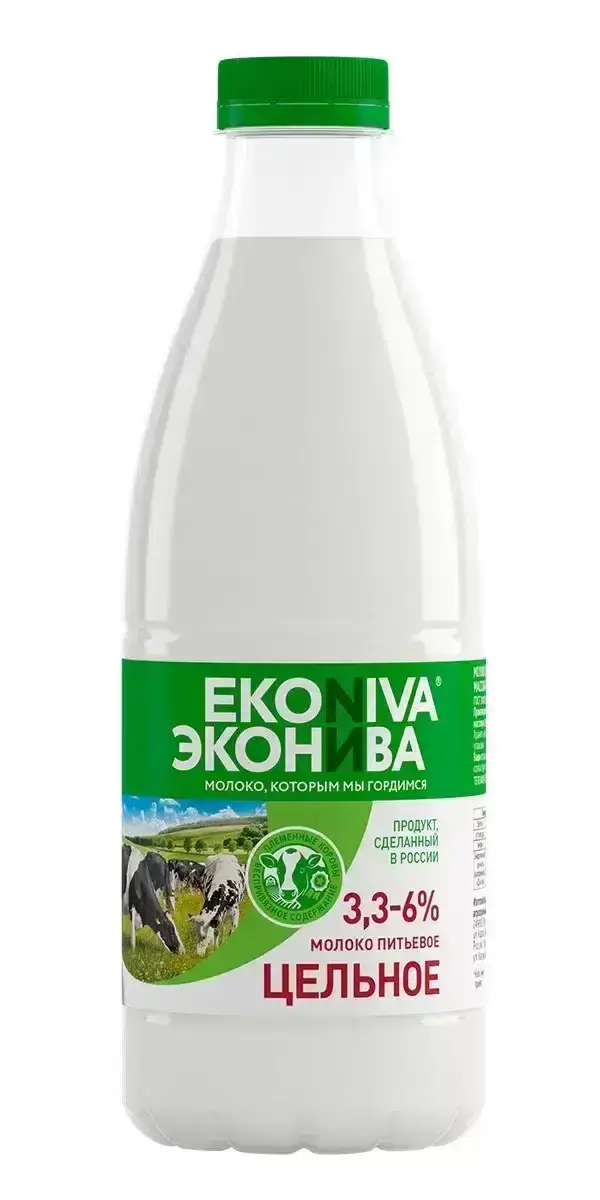 Молоко Эконива 3,2% 1л(м)