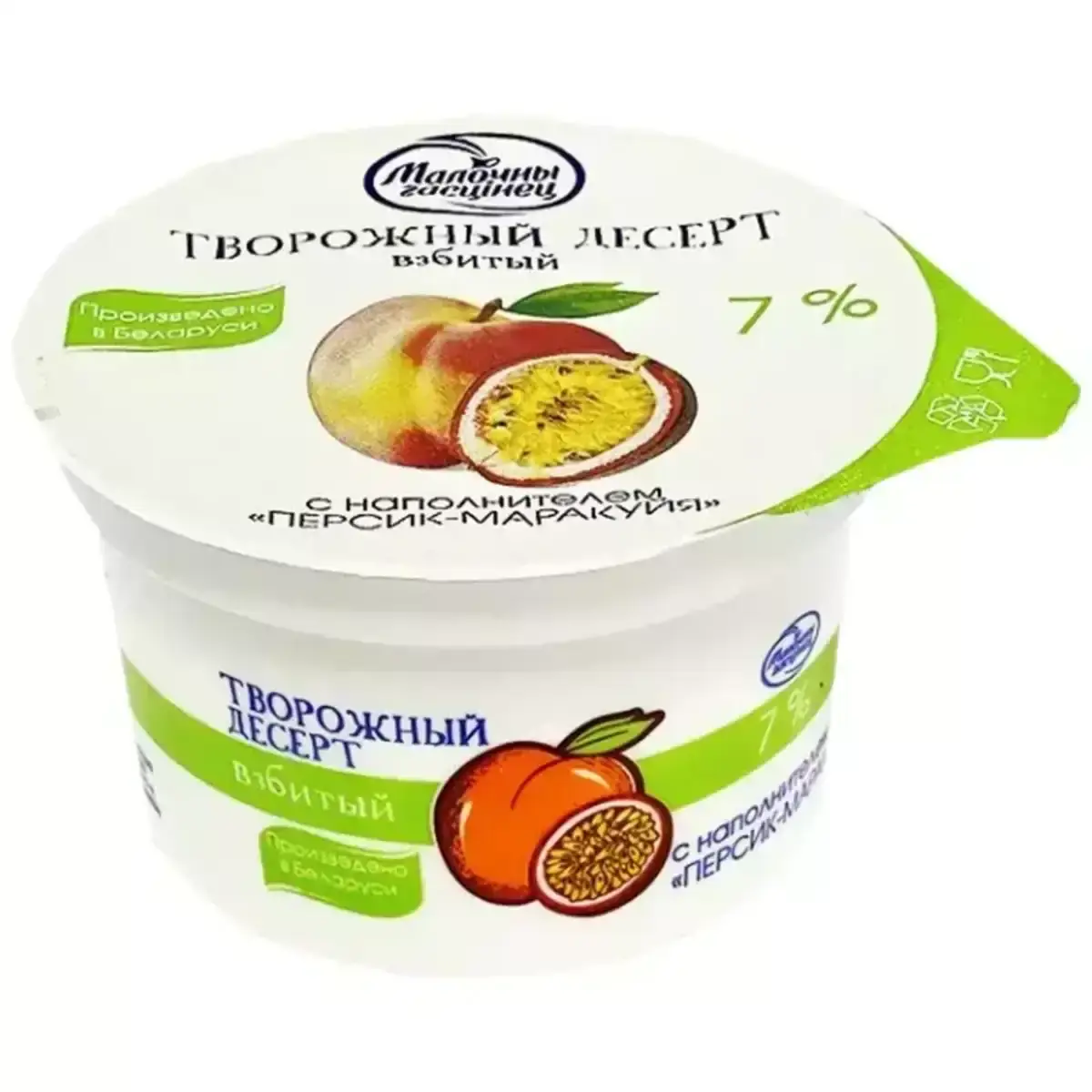 Творожный Десерт Молочный Гостинец Персик/Маракуйя 7% 125г(м)