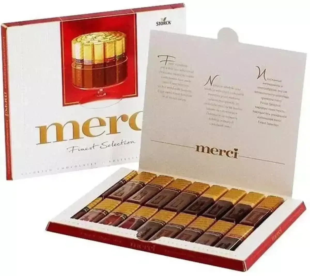 Набор мерси ассорти 250гр.(м)
